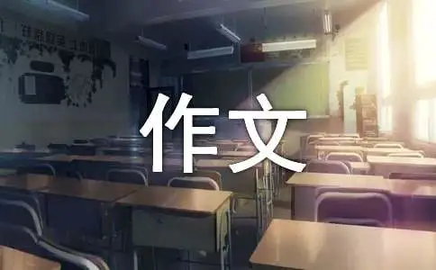 如何通过篮球训练中的反馈提高技能水平_1